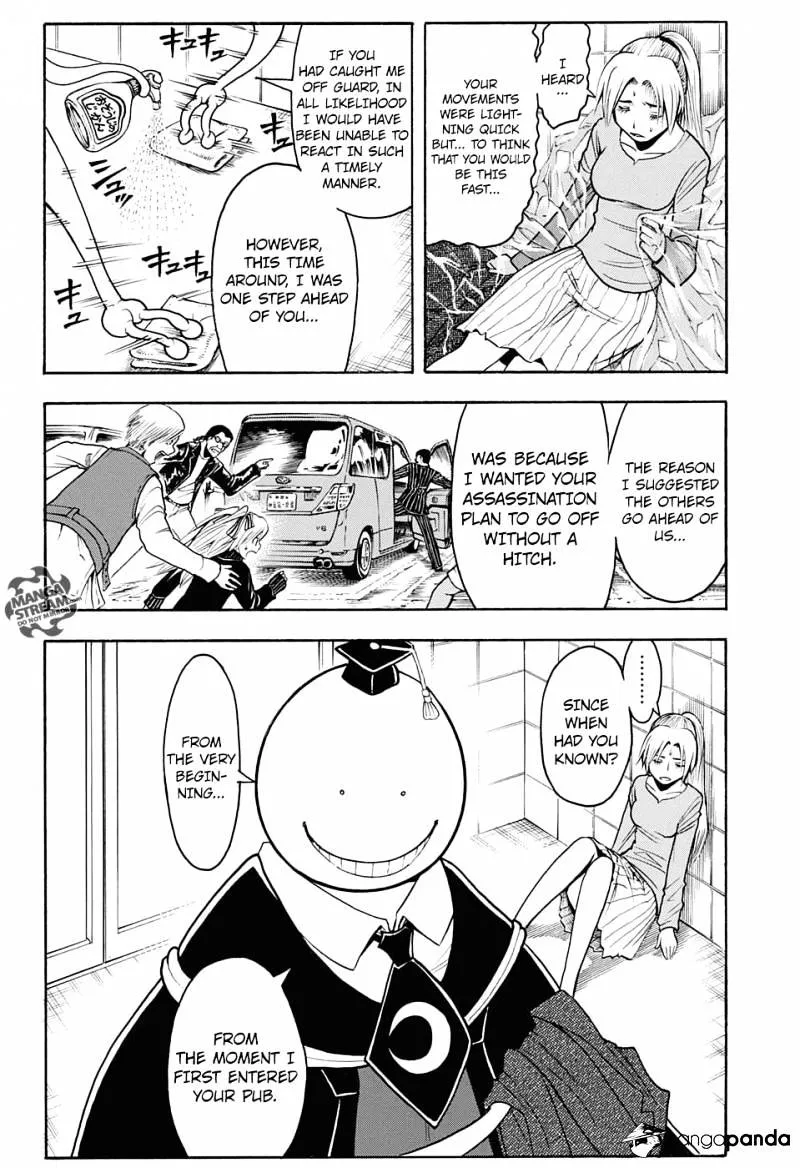 Assassination Classroom