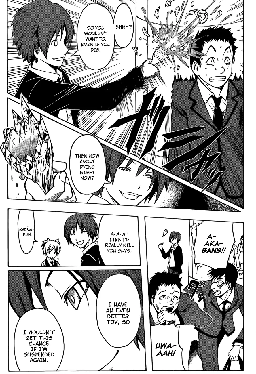 Assassination Classroom