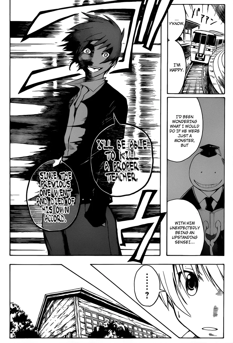 Assassination Classroom