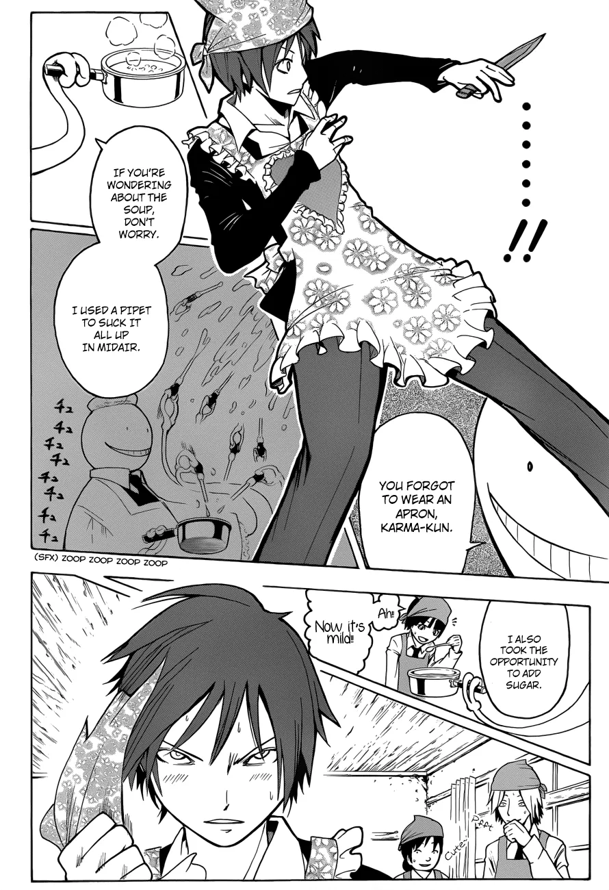 Assassination Classroom