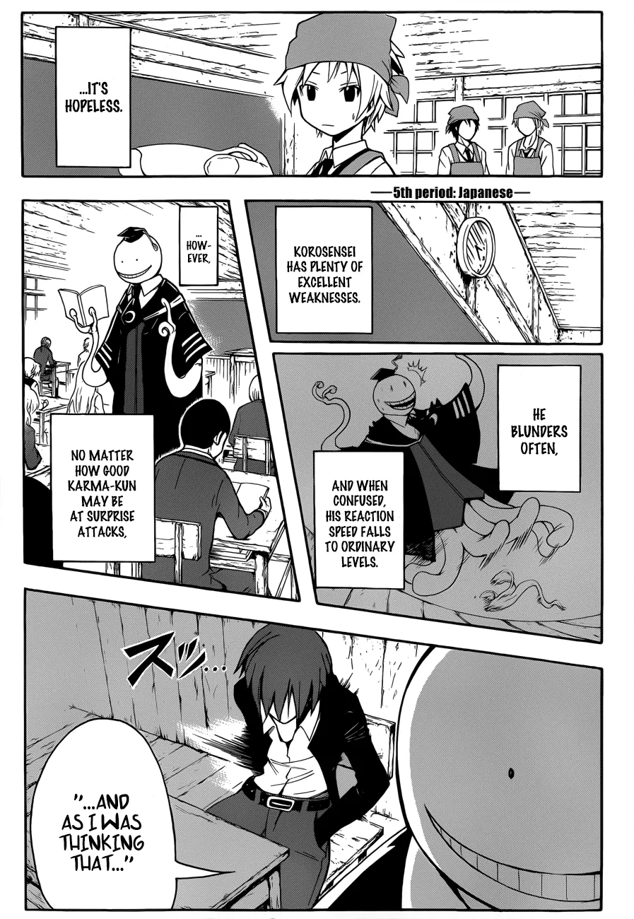 Assassination Classroom