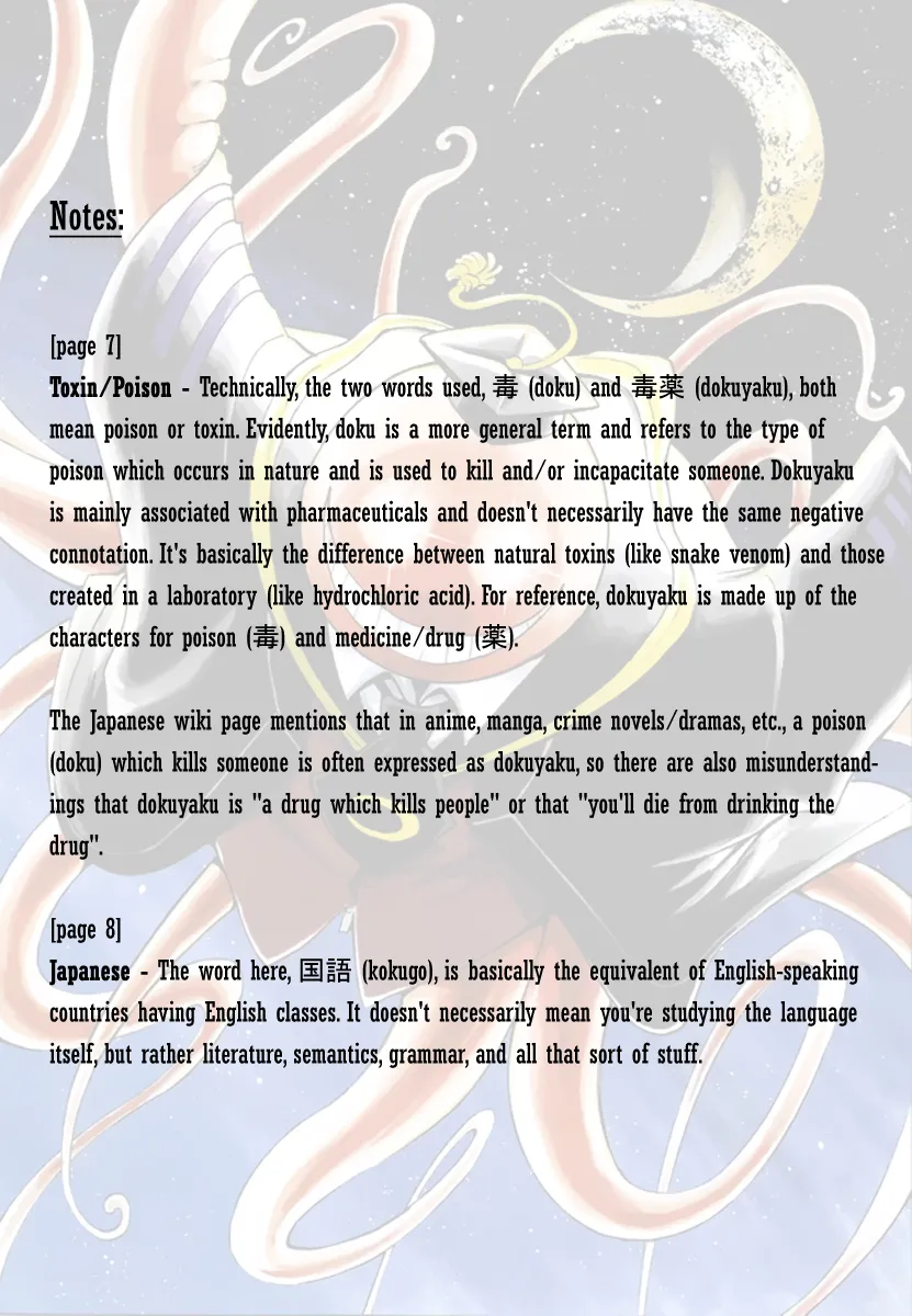 Assassination Classroom