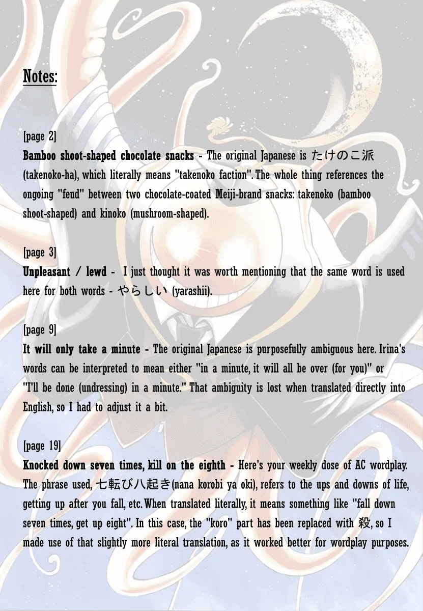 Assassination Classroom