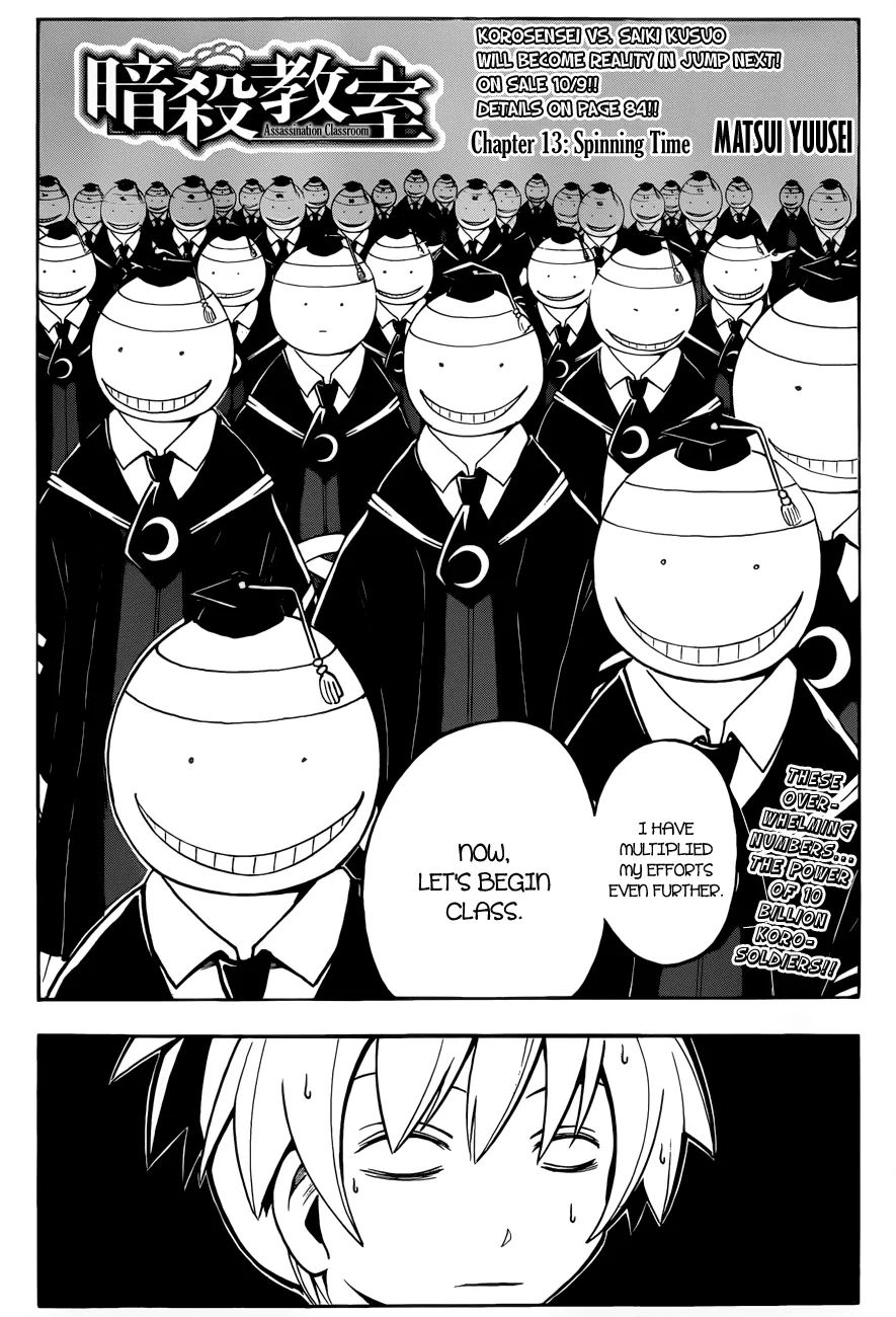 Assassination Classroom