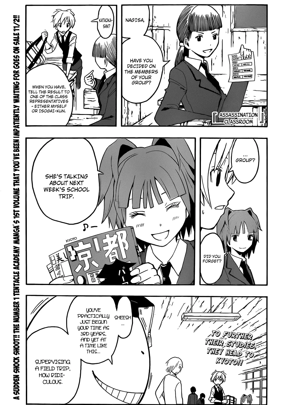 Assassination Classroom