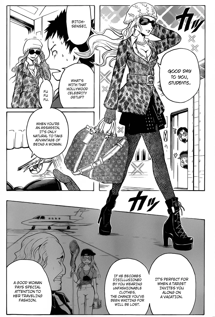 Assassination Classroom