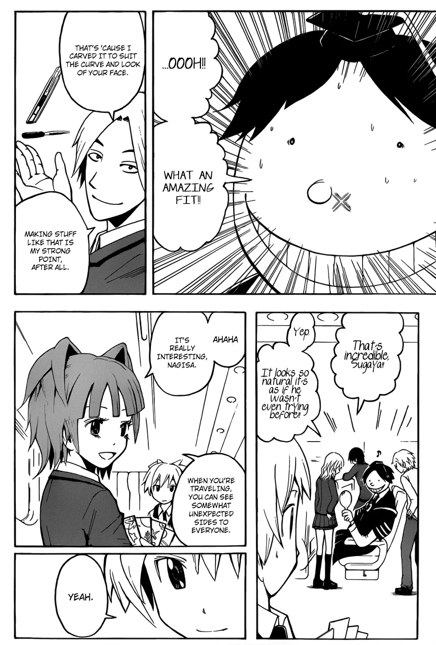 Assassination Classroom