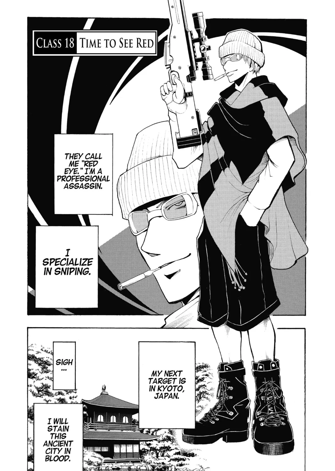 Assassination Classroom