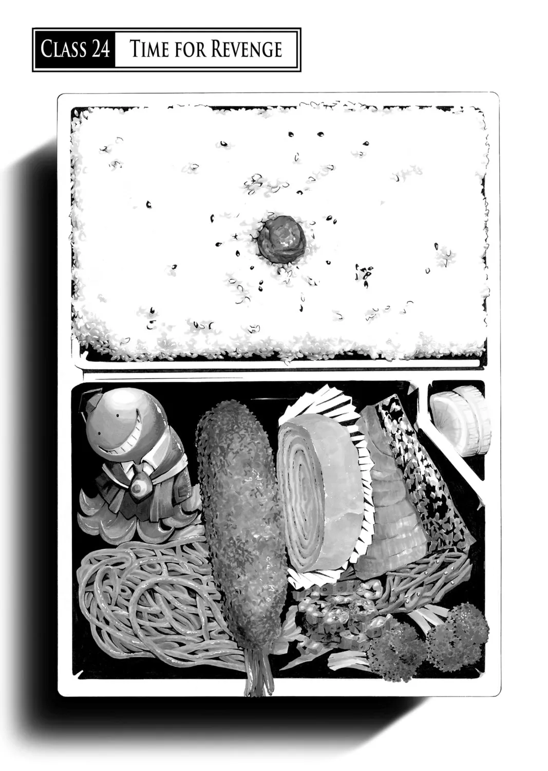 Assassination Classroom