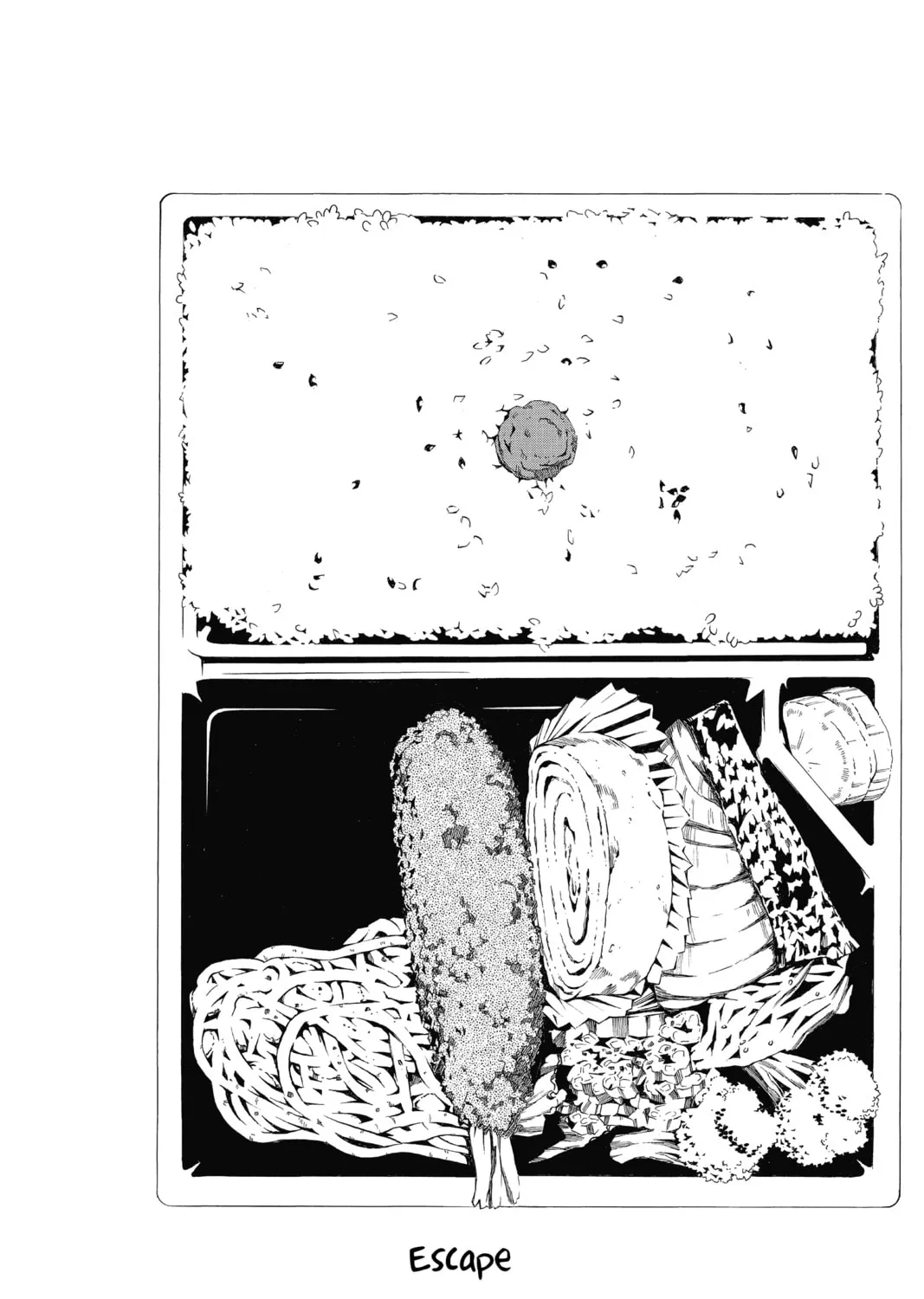 Assassination Classroom