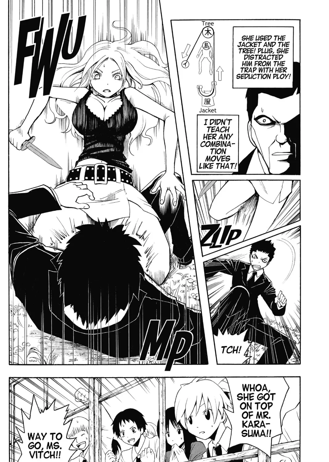 Assassination Classroom