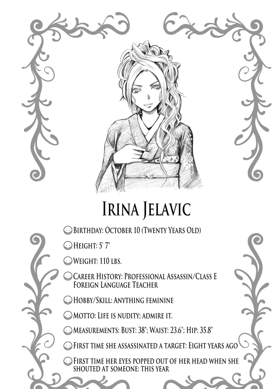 Assassination Classroom