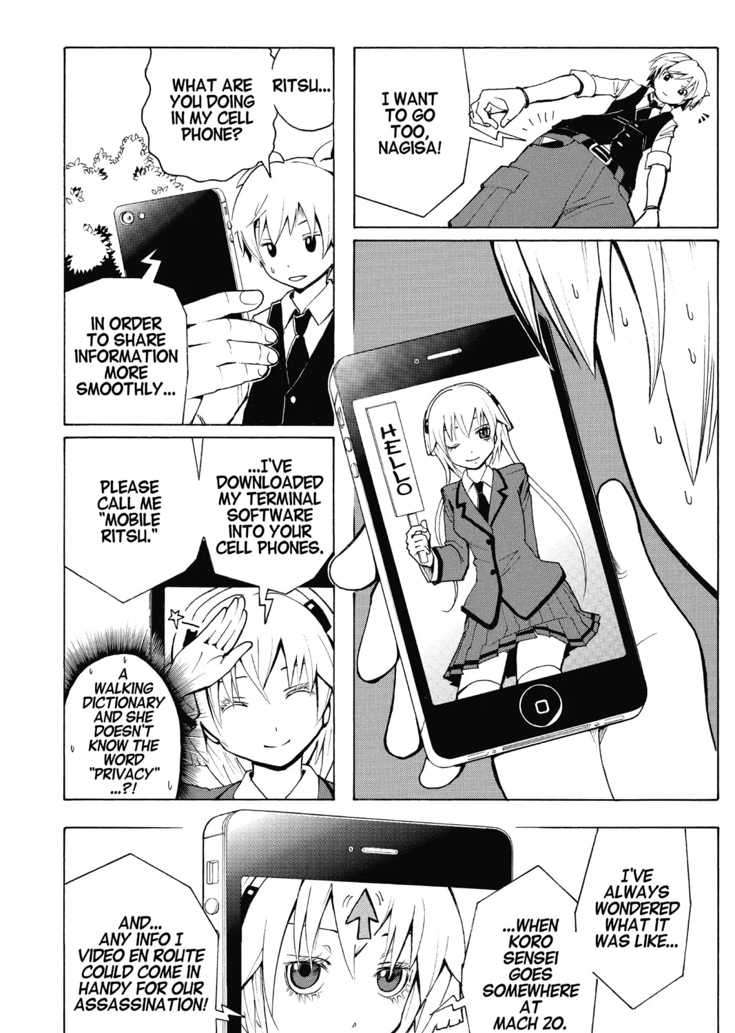 Assassination Classroom