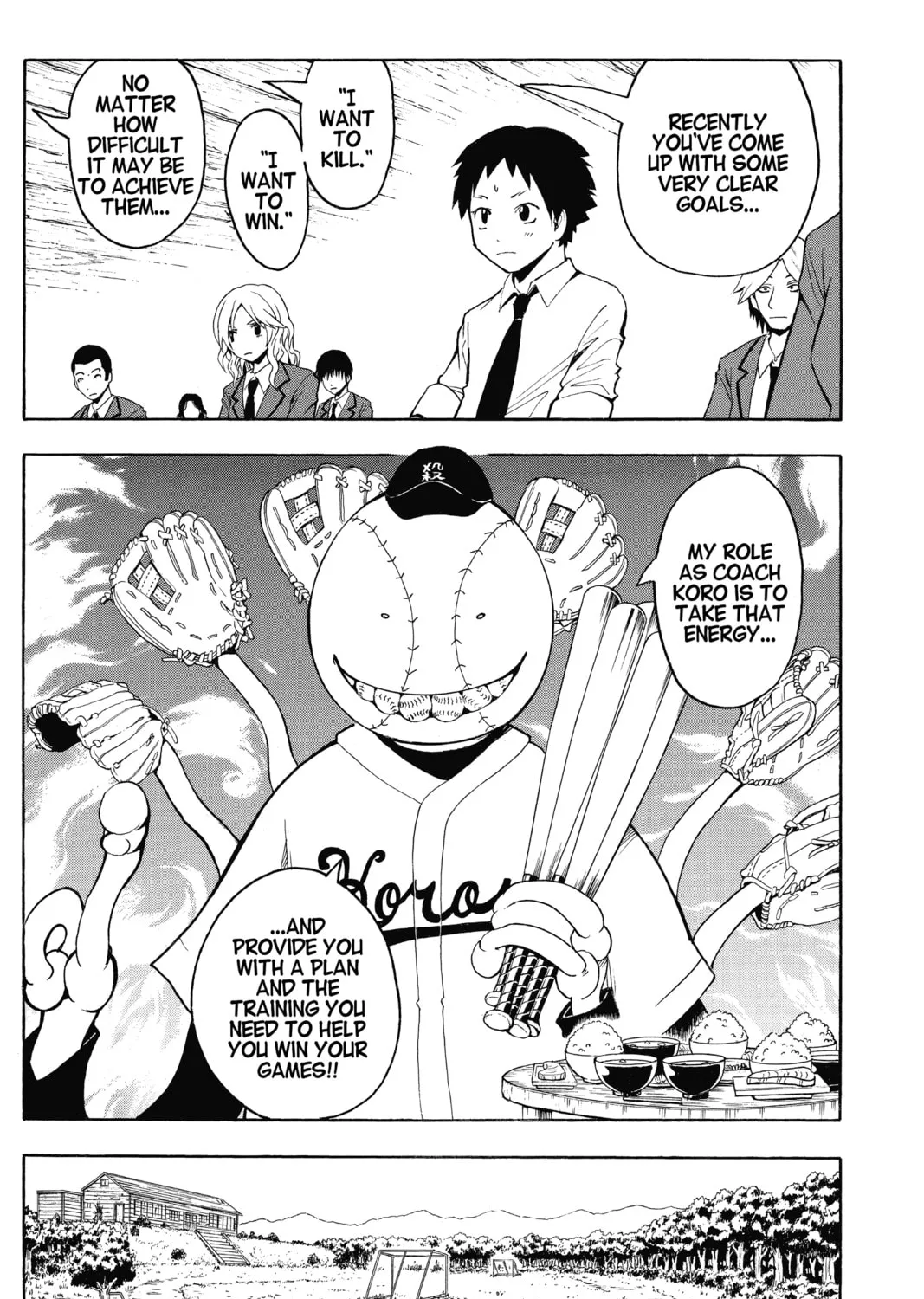 Assassination Classroom