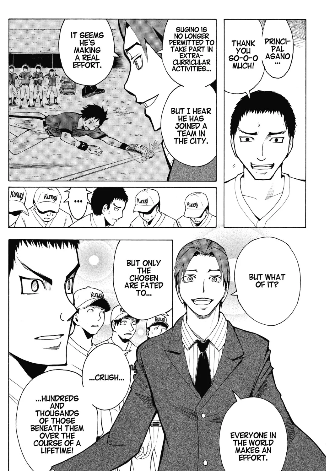 Assassination Classroom