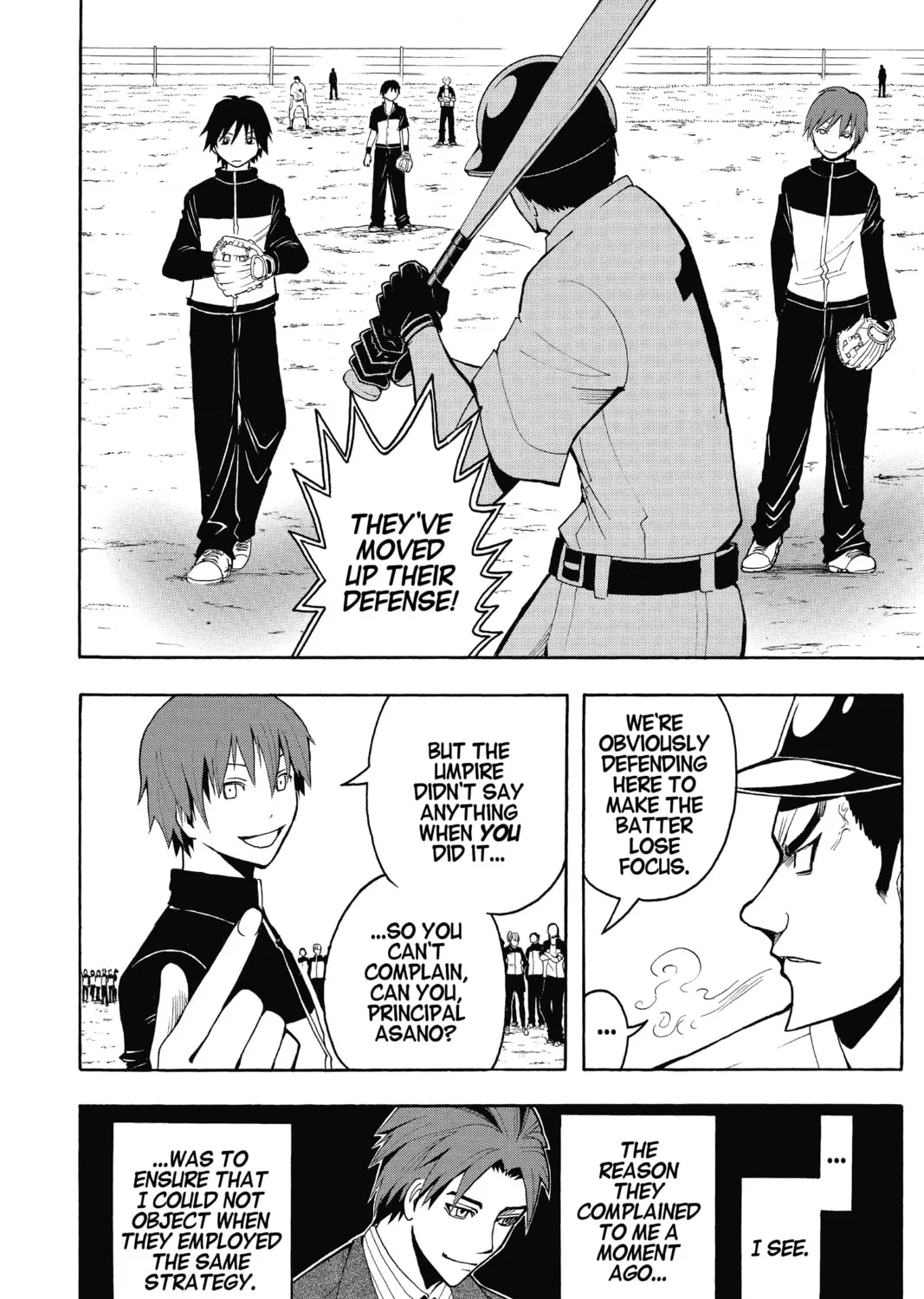 Assassination Classroom