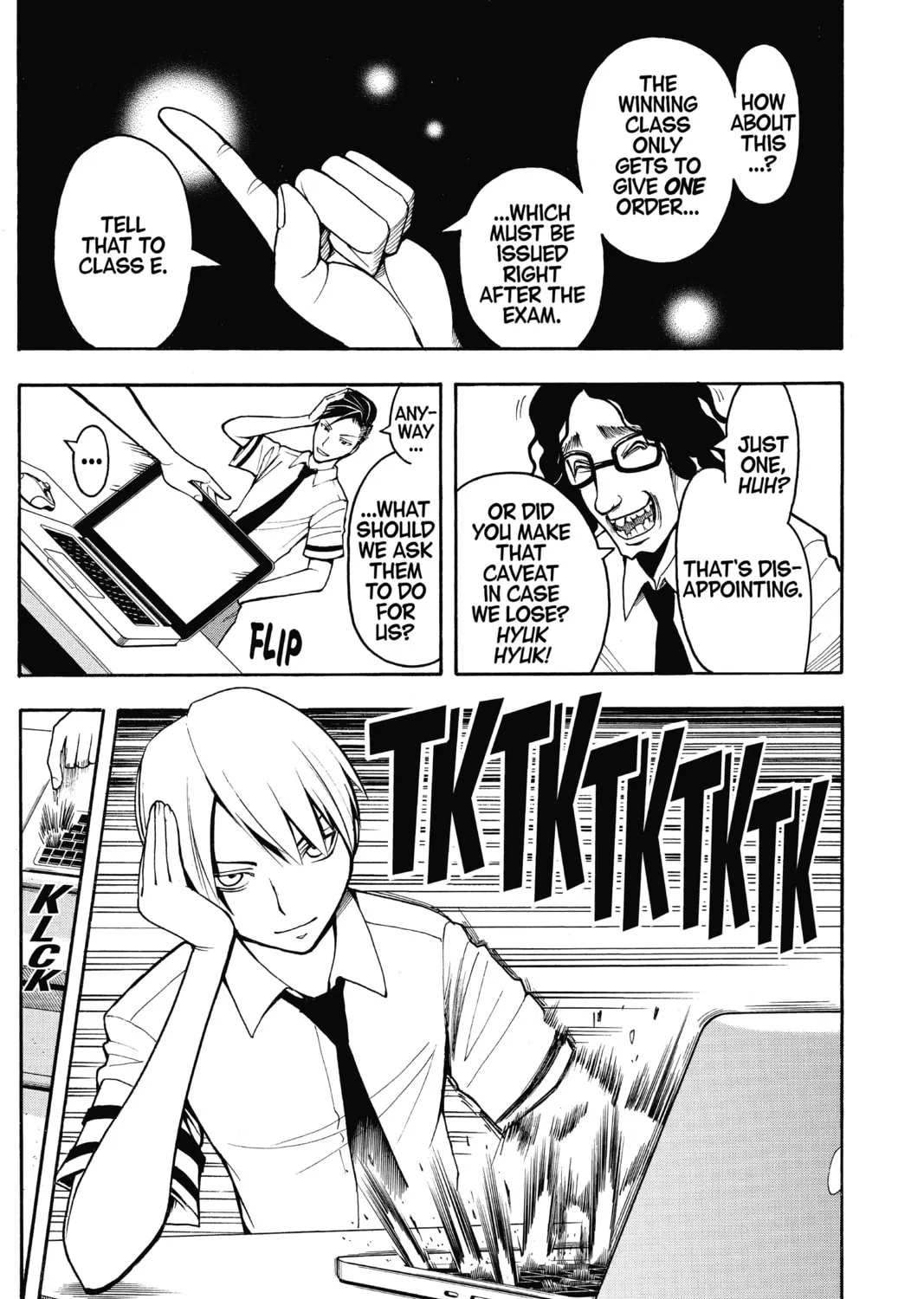 Assassination Classroom