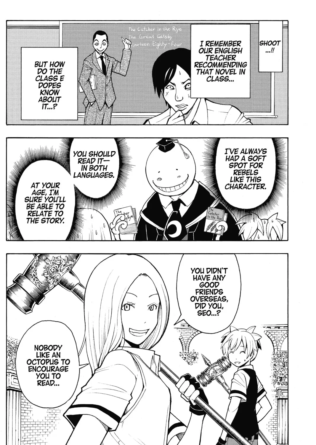 Assassination Classroom