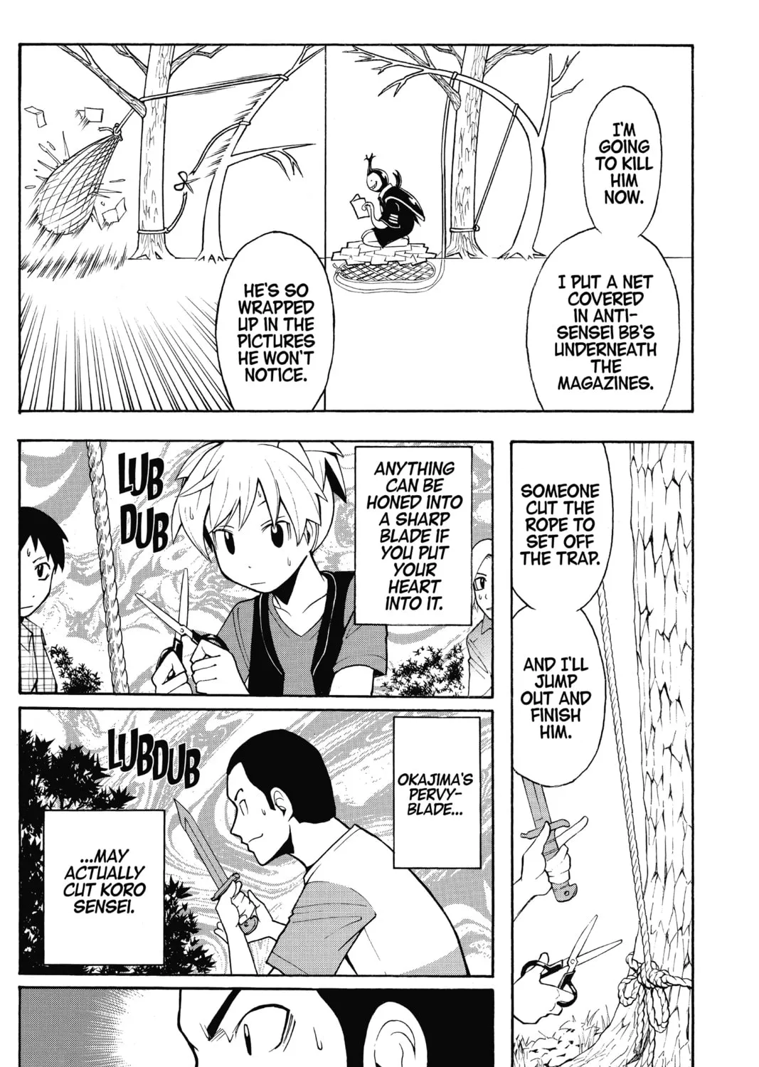 Assassination Classroom