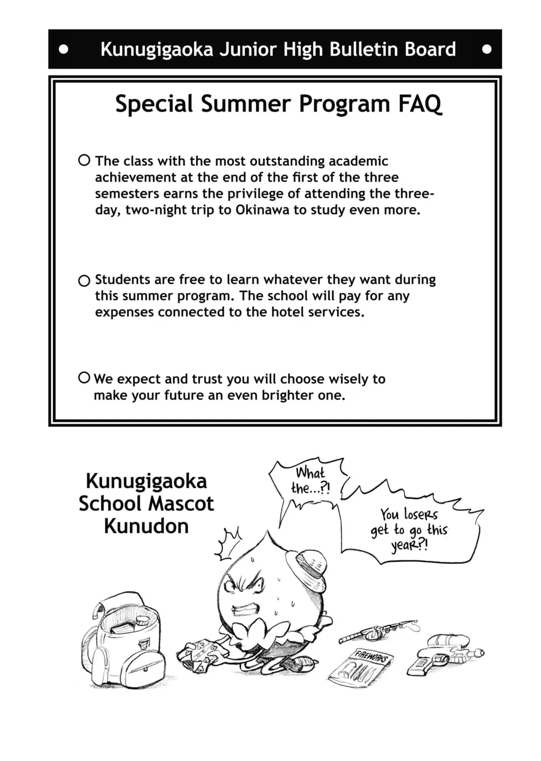 Assassination Classroom