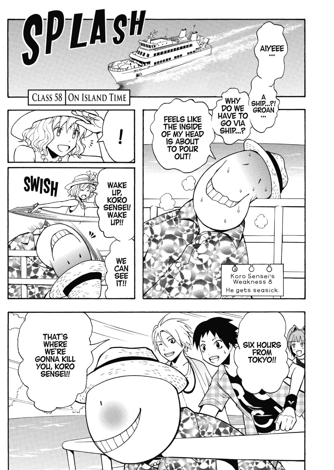 Assassination Classroom