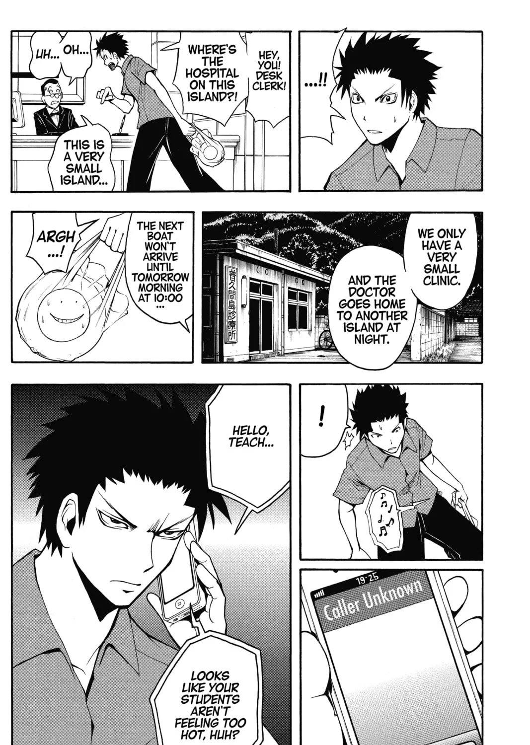 Assassination Classroom