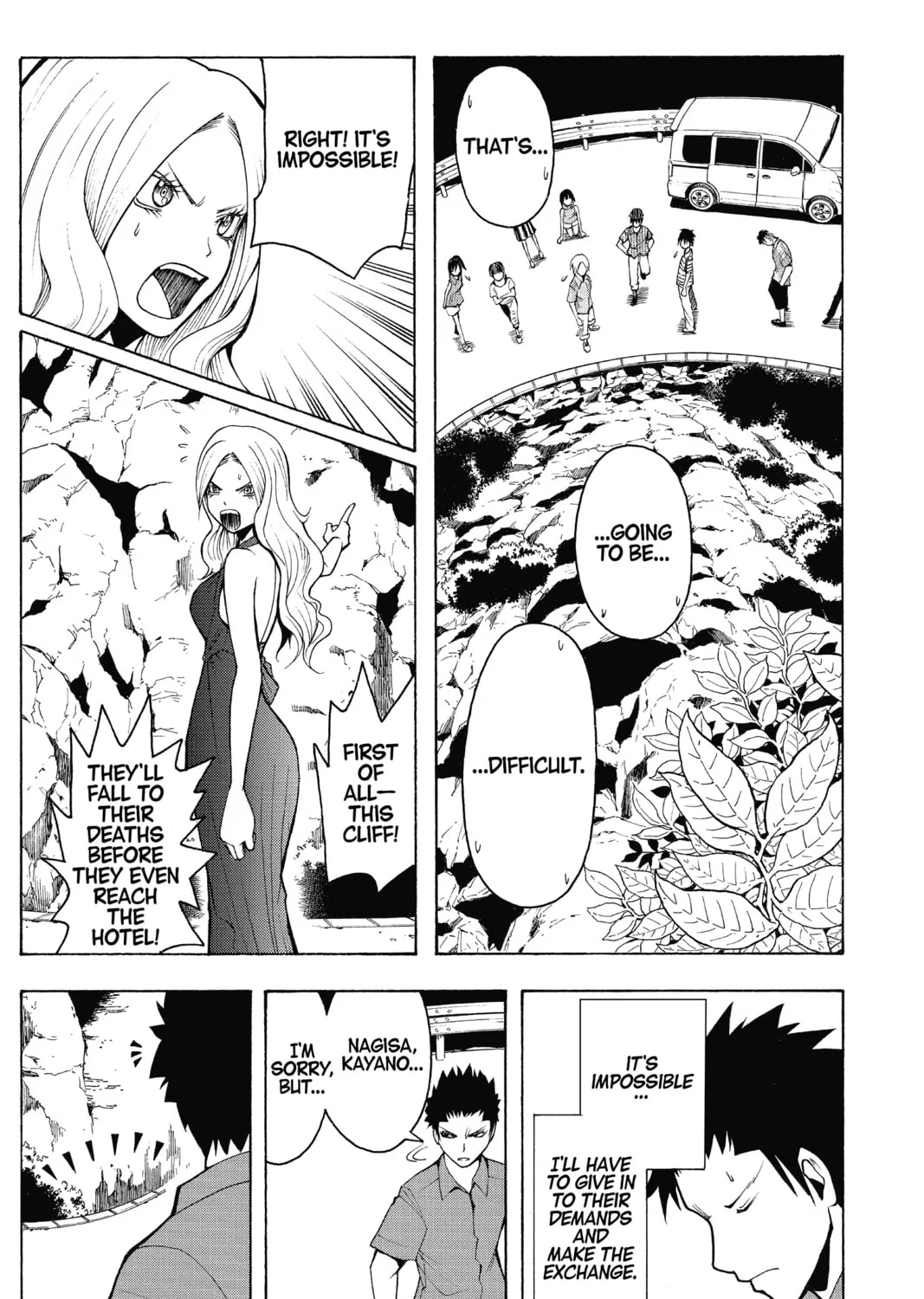 Assassination Classroom