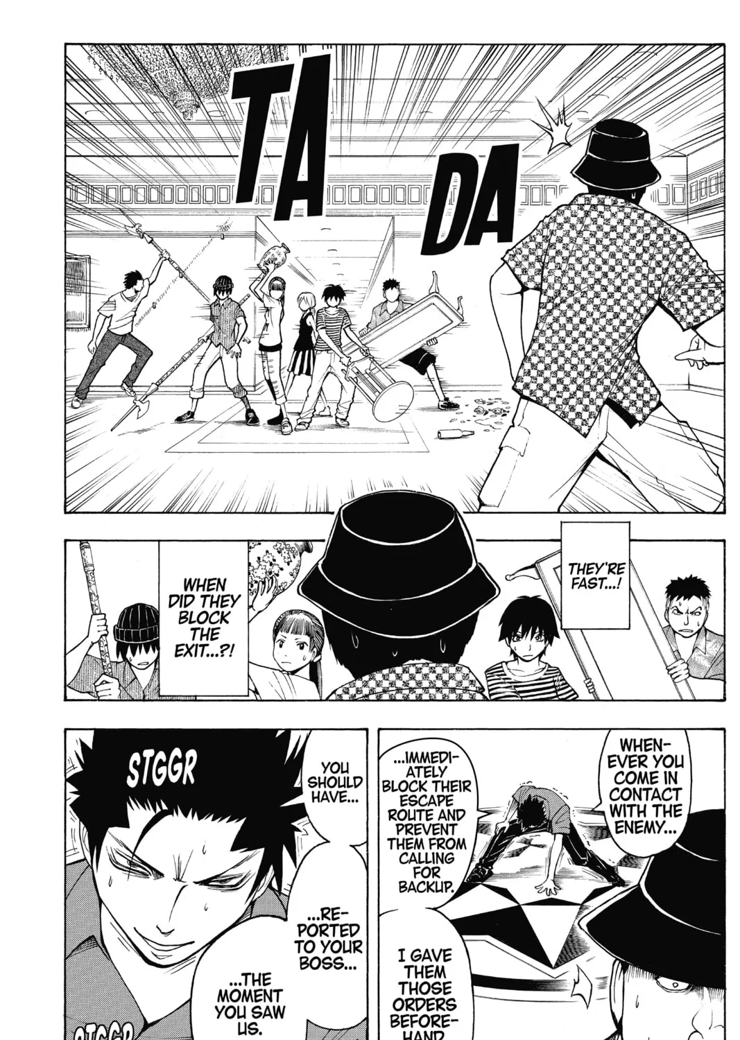 Assassination Classroom