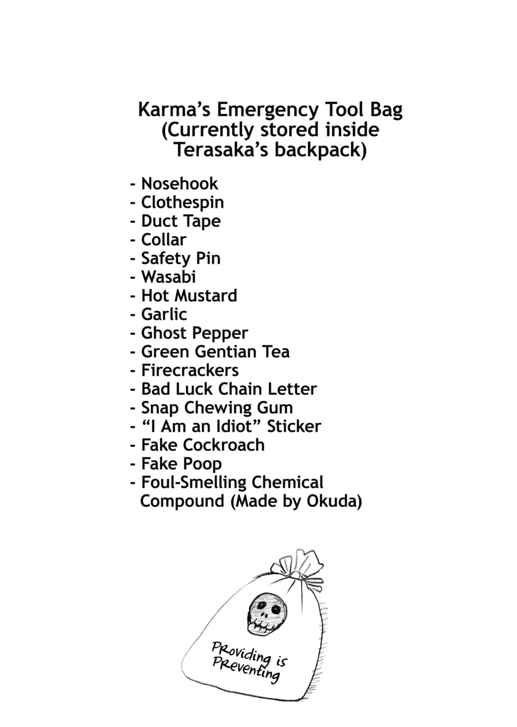 Assassination Classroom