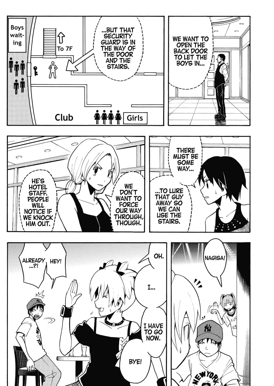 Assassination Classroom