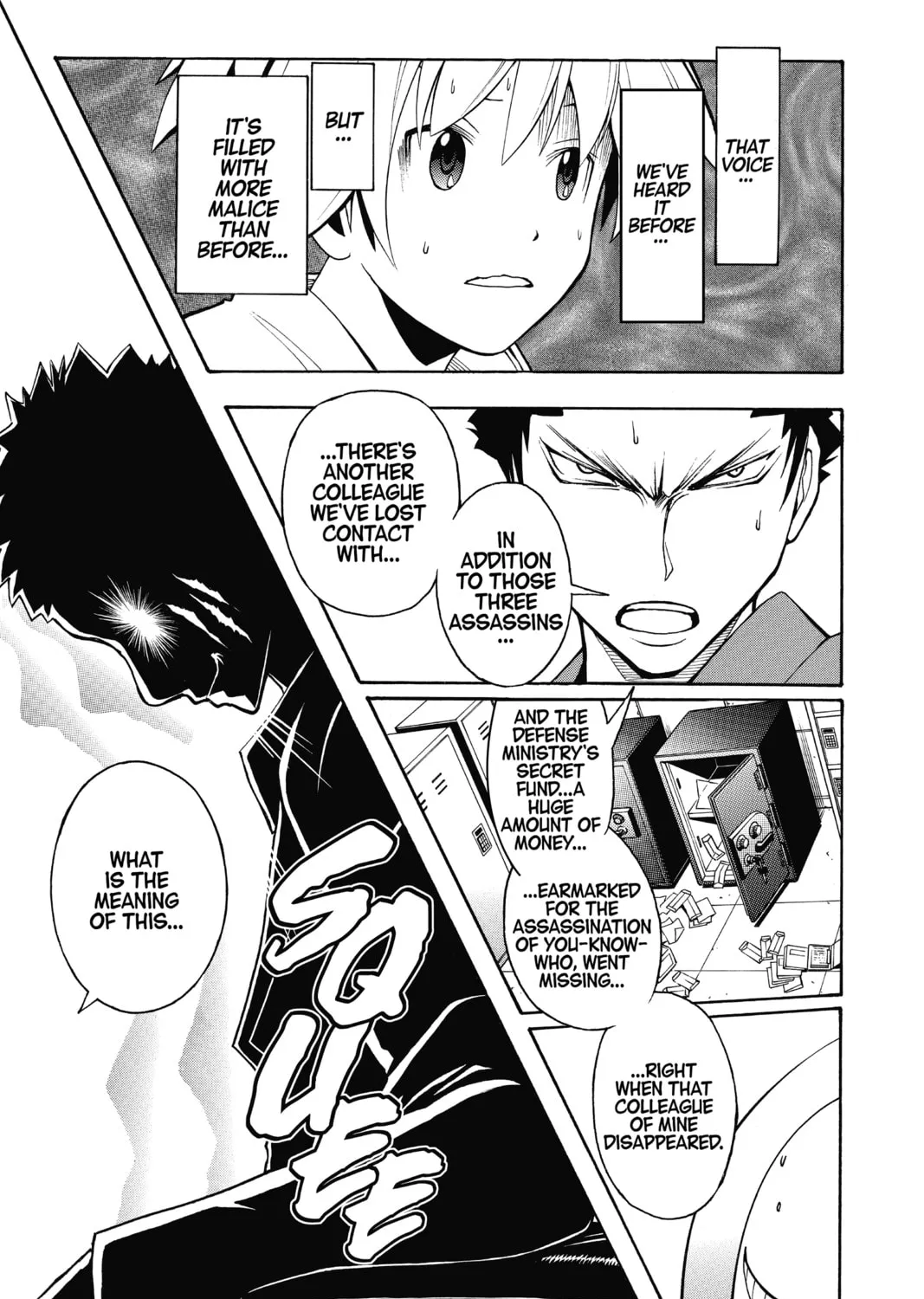 Assassination Classroom