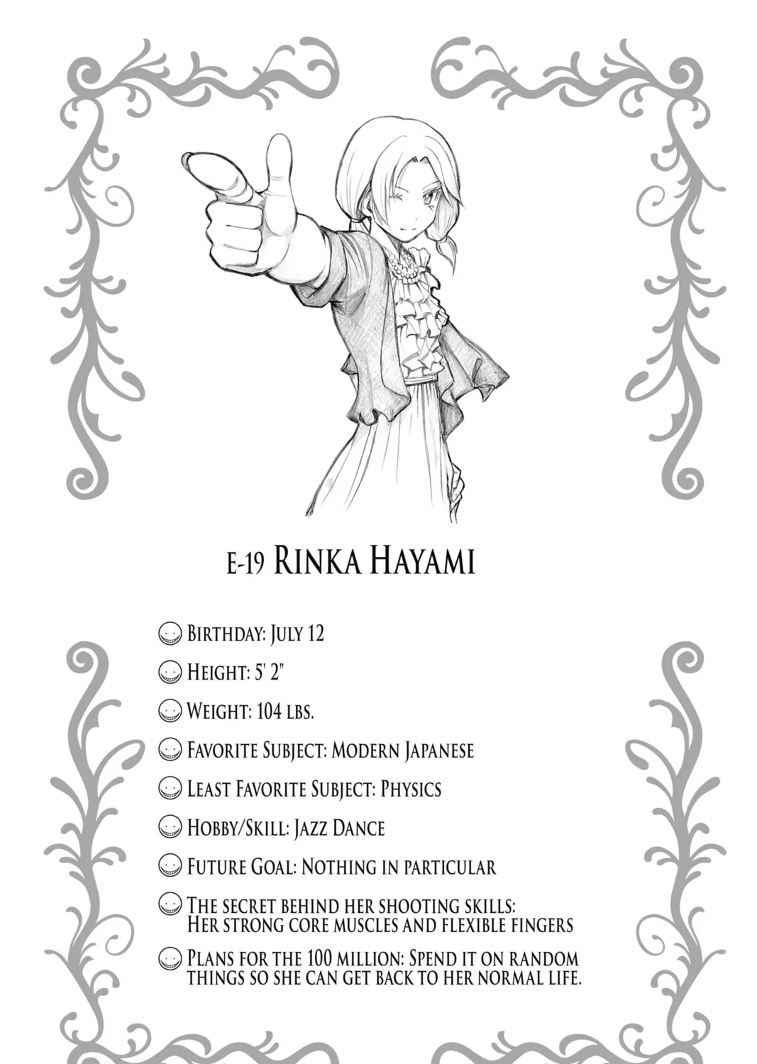 Assassination Classroom