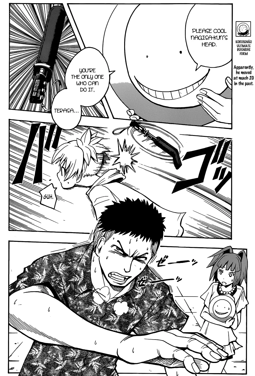 Assassination Classroom