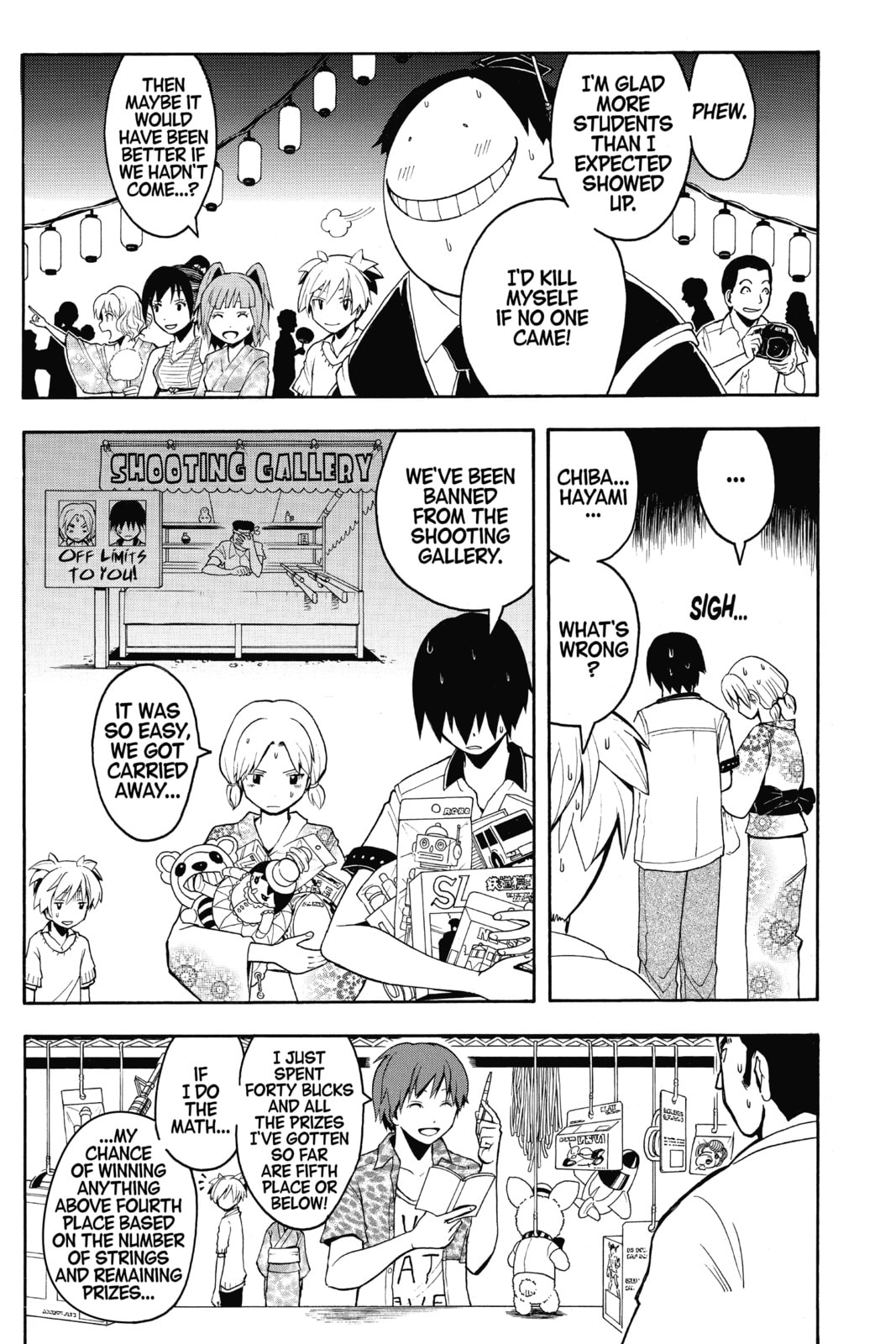 Assassination Classroom