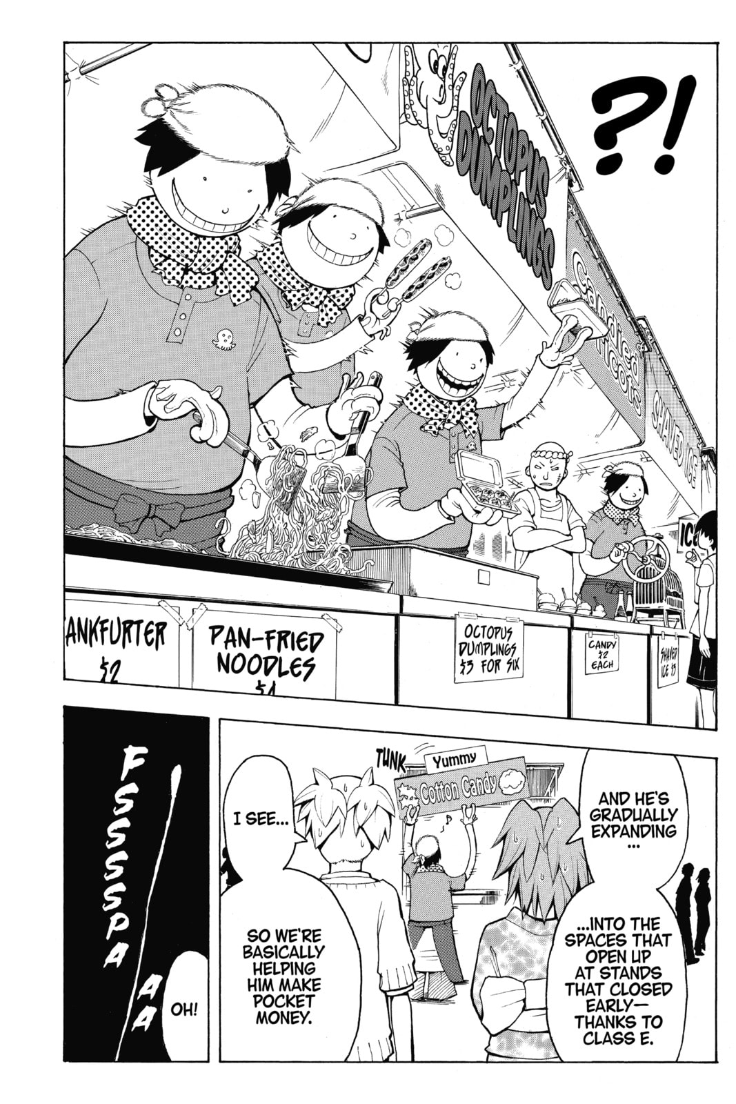 Assassination Classroom