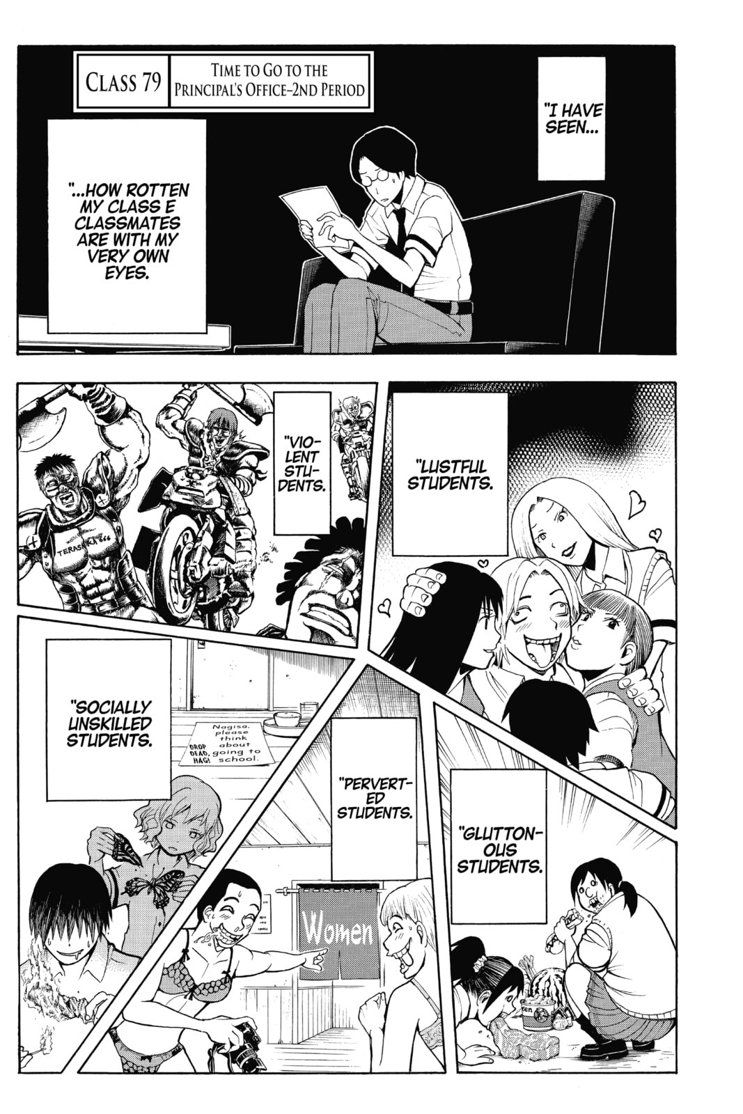 Assassination Classroom