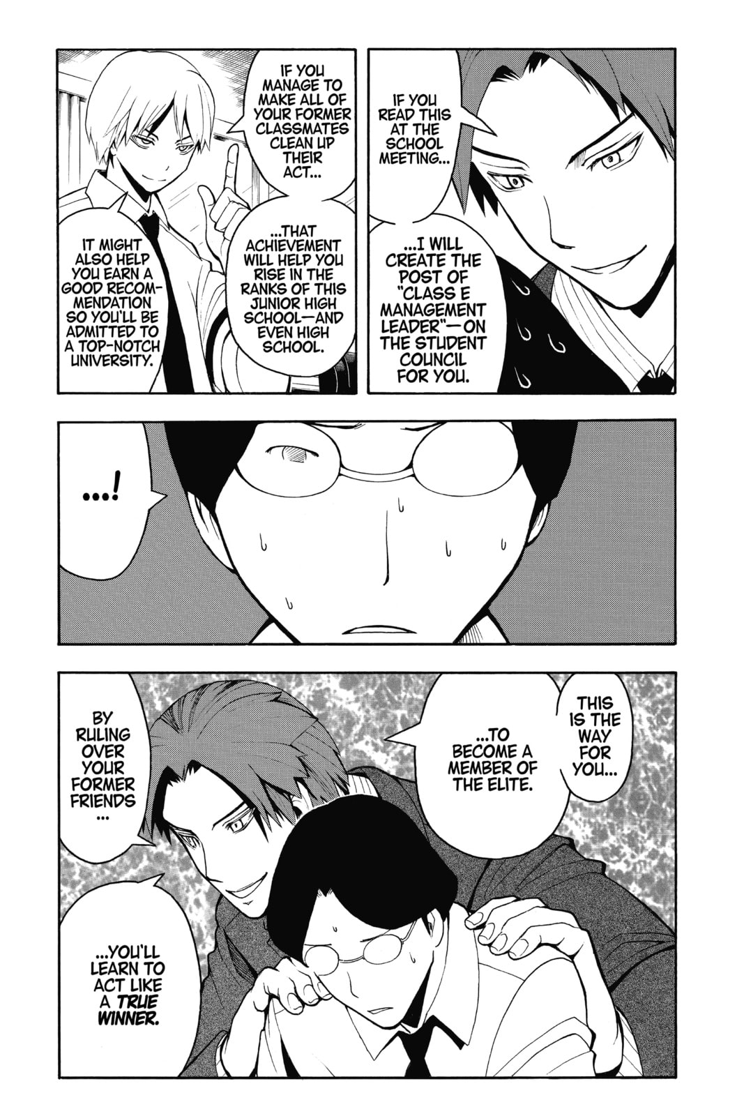 Assassination Classroom