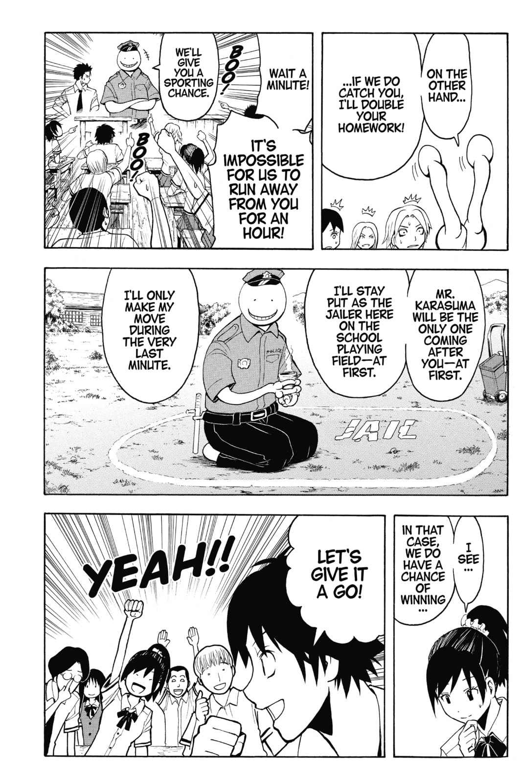 Assassination Classroom