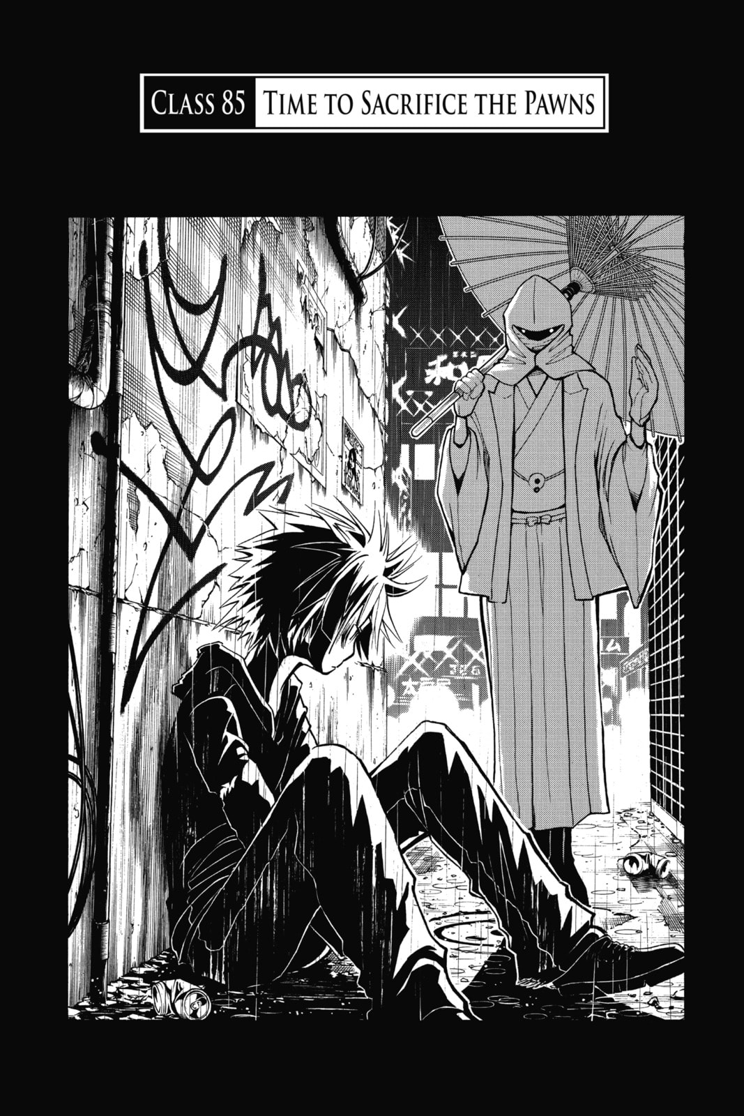 Assassination Classroom