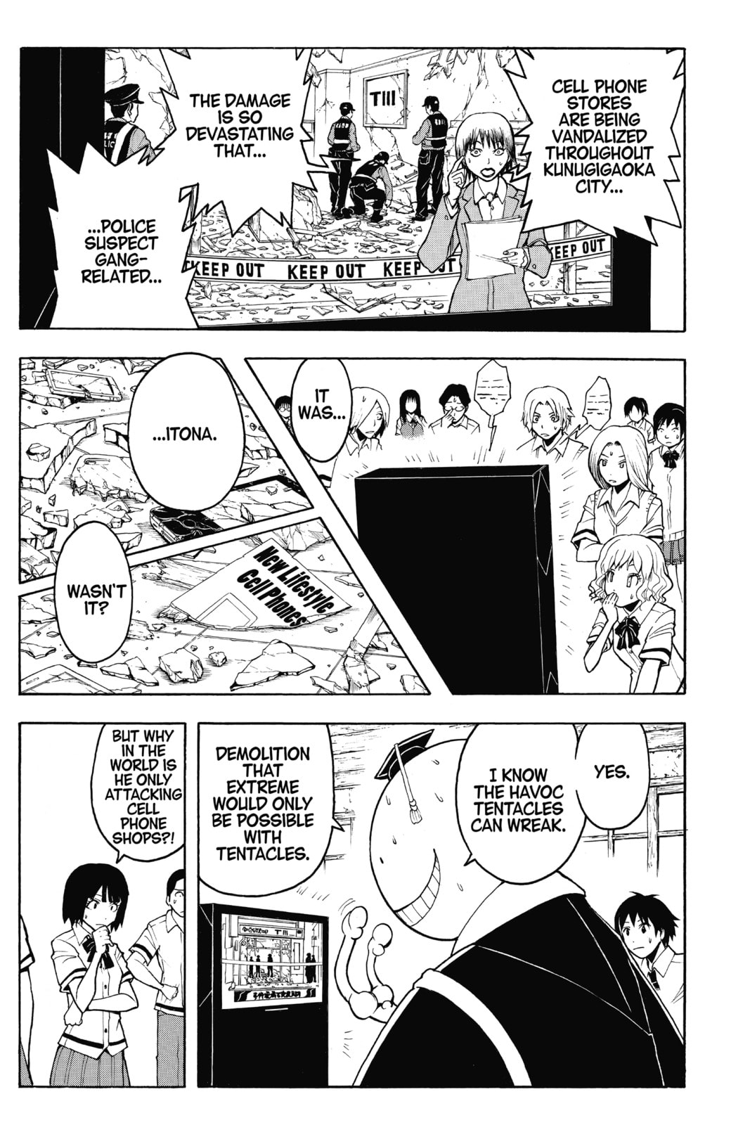 Assassination Classroom