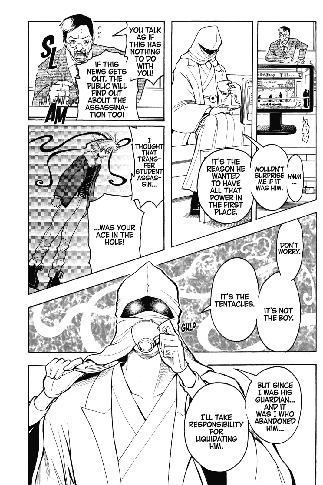 Assassination Classroom