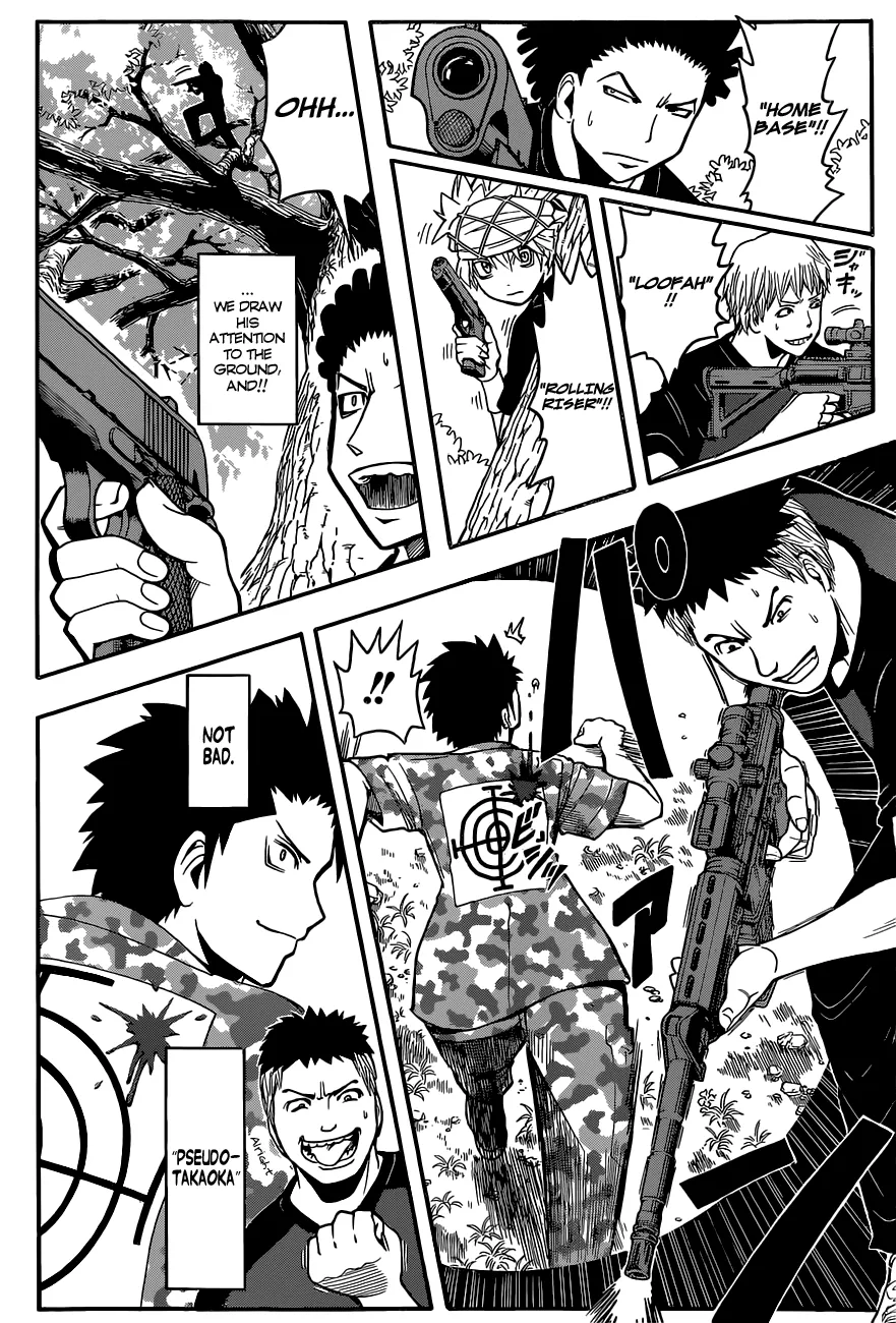 Assassination Classroom