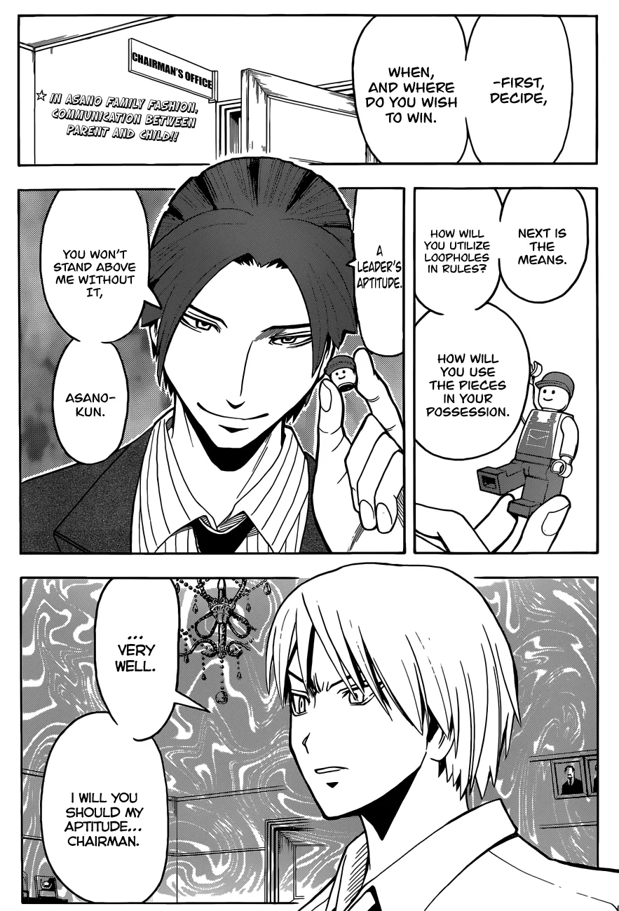 Assassination Classroom