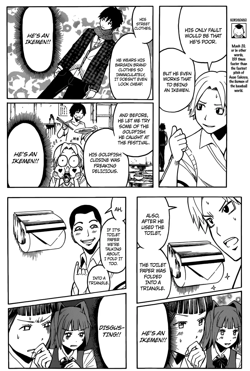 Assassination Classroom