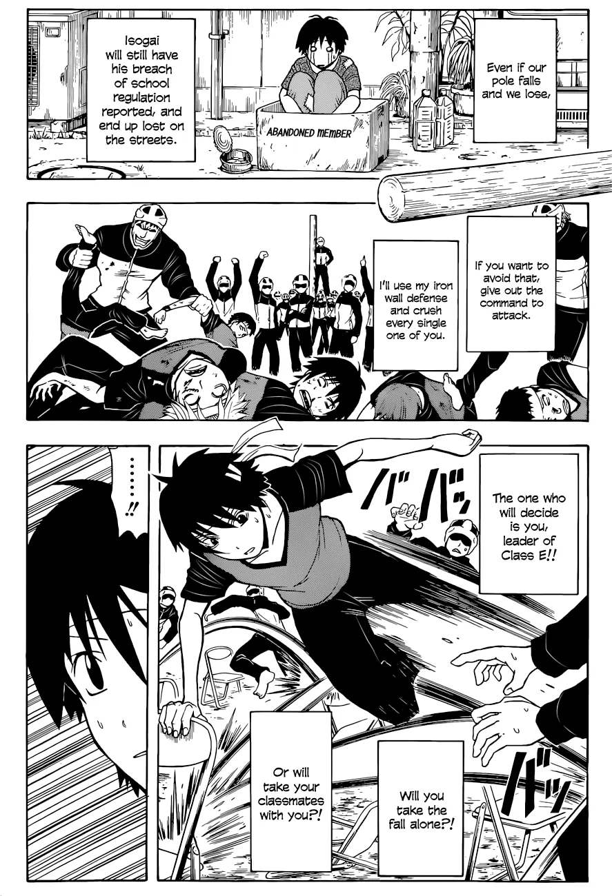 Assassination Classroom