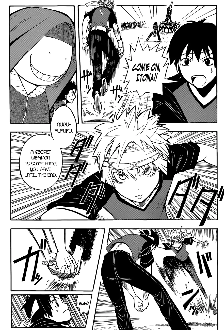 Assassination Classroom