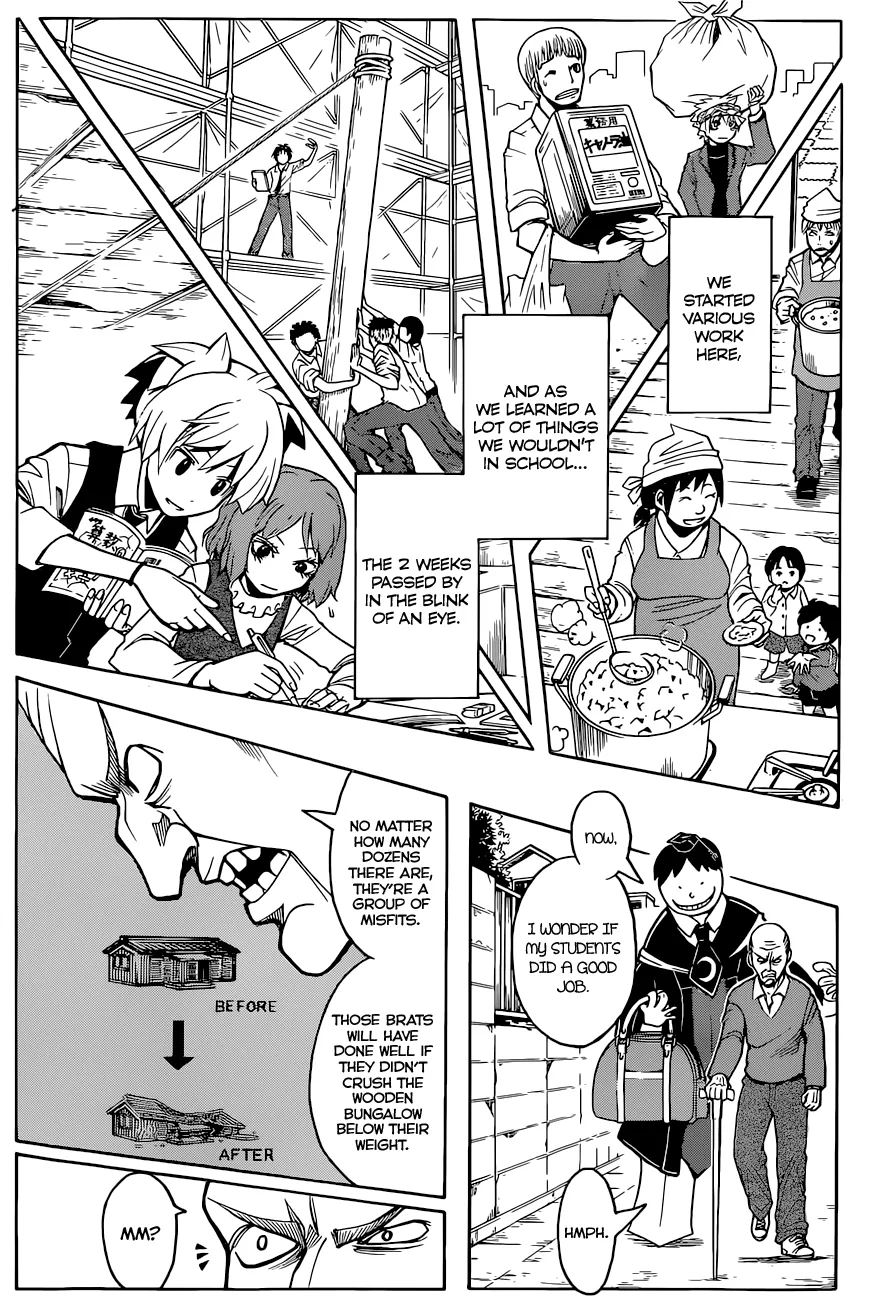 Assassination Classroom