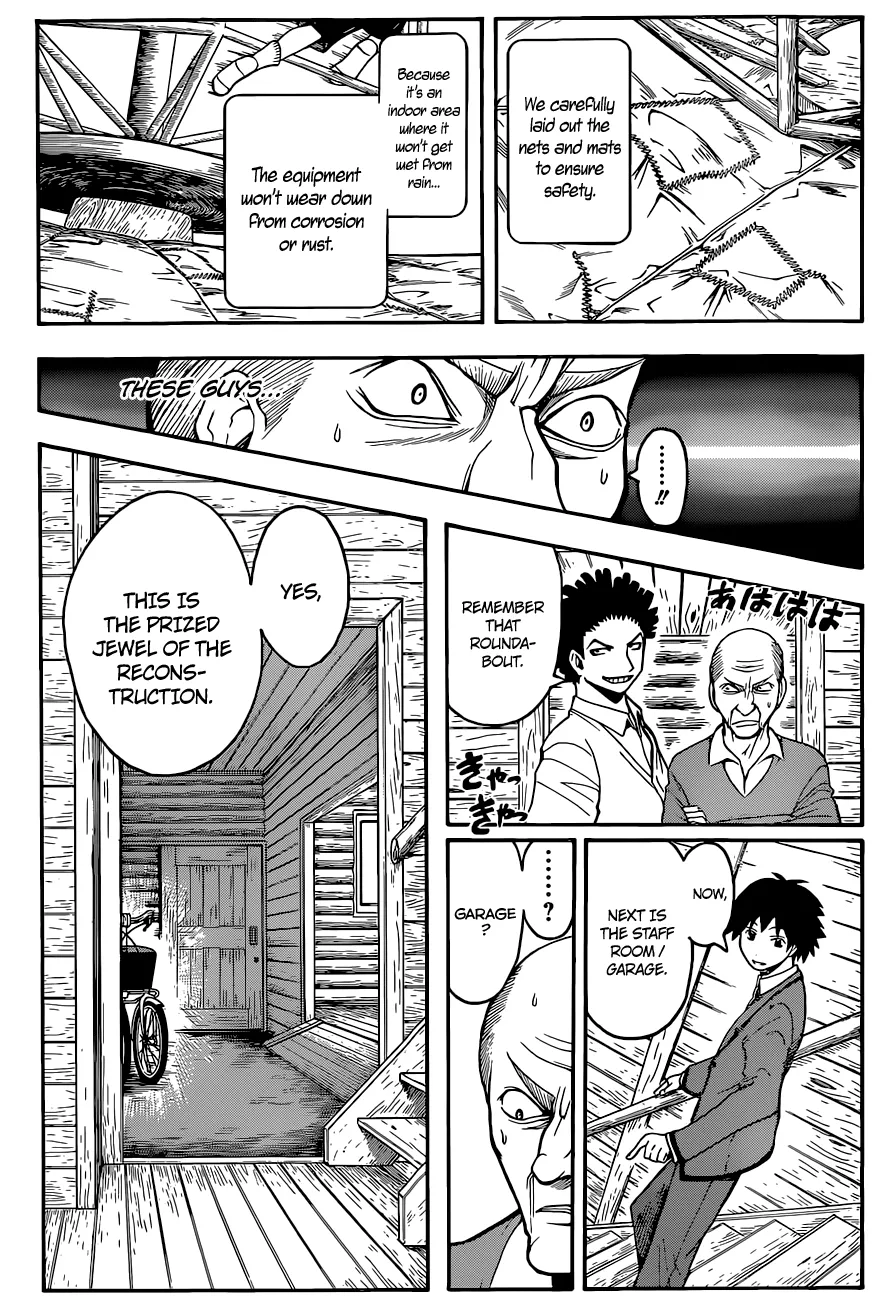 Assassination Classroom