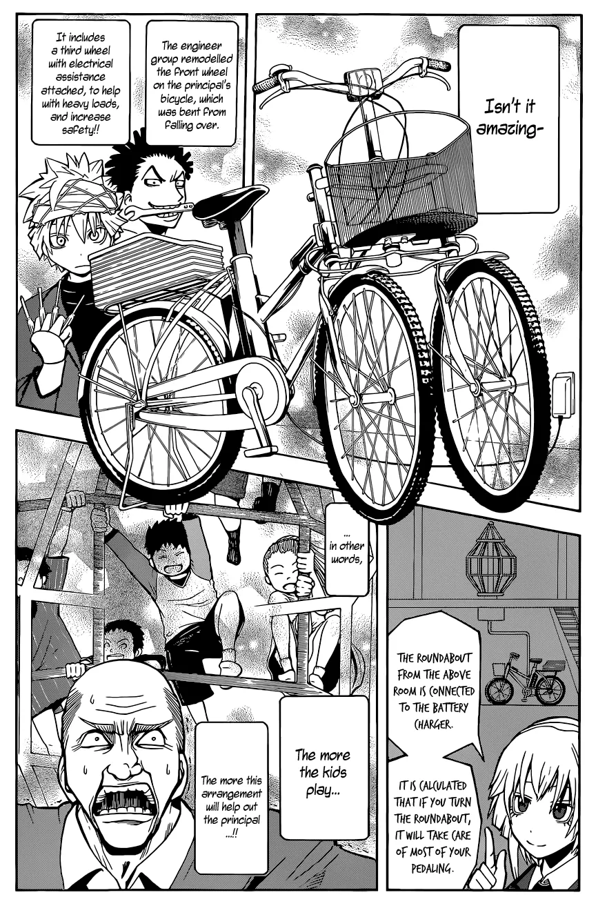 Assassination Classroom