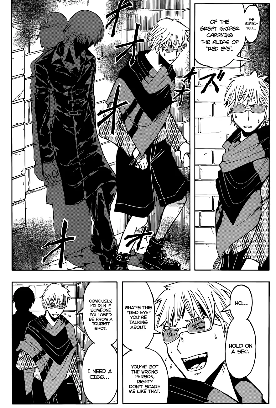 Assassination Classroom